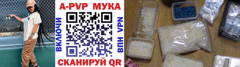 Все наркотики Иноземцево Cocaine  ОМГ ОМГ   ГАШ  СОЛЬ 