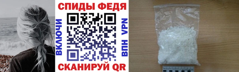 даркнет клад  Иноземцево  АМФ Premium 