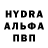 MDMA кристаллы Parter GCD