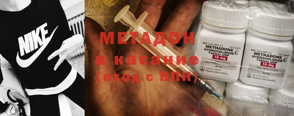 индика Балахна