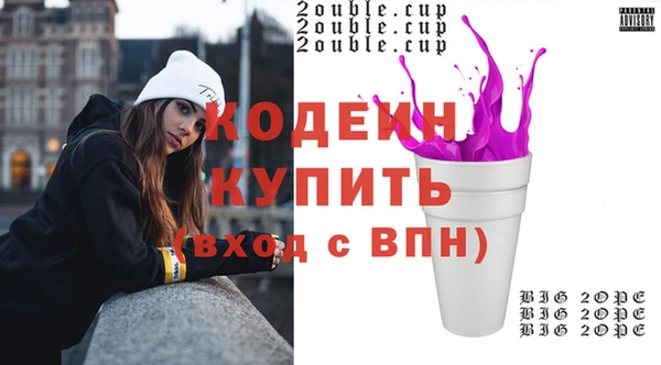 Альфа ПВП Баксан