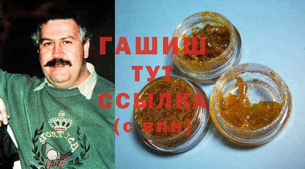 твердый Беломорск