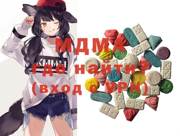 трава Балабаново