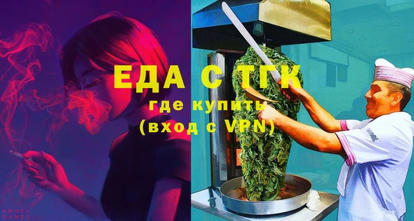 Альфа ПВП Баксан