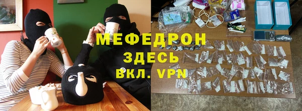 Альфа ПВП Баксан
