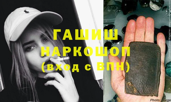 Альфа ПВП Баксан