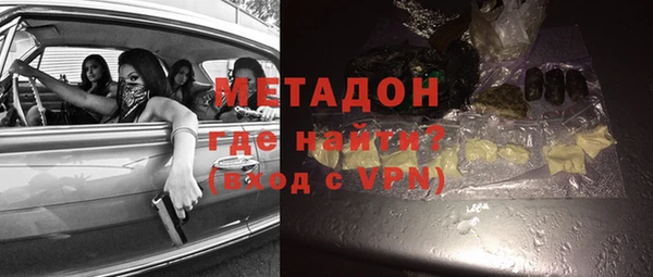 Альфа ПВП Баксан