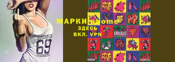 твердый Беломорск