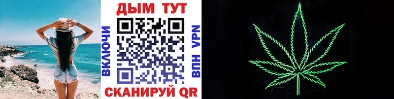 гидра рабочий сайт  Иноземцево  мориарти Telegram  Канабис планчик 